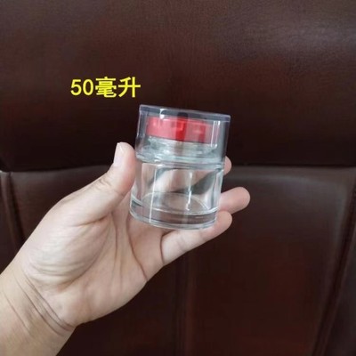 定制批发蜂蜜瓶 新款燕窝瓶 即食燕窝分装瓶玻璃瓶 果酱瓶