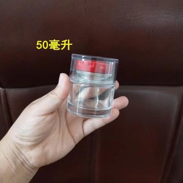 定制批发蜂蜜瓶 新款燕窝瓶 即食燕窝分装瓶玻璃瓶 果酱瓶