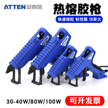 ��̩�Ź��I���z��JQ-040S�����ֹ������z�������z���f��DIY����