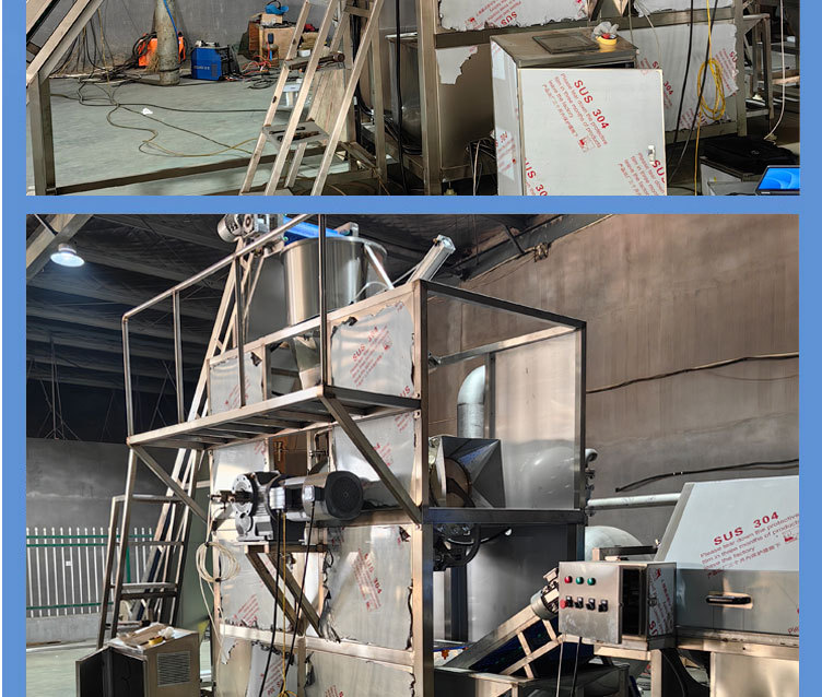 蒸汽去皮機(jī)2_10.jpg