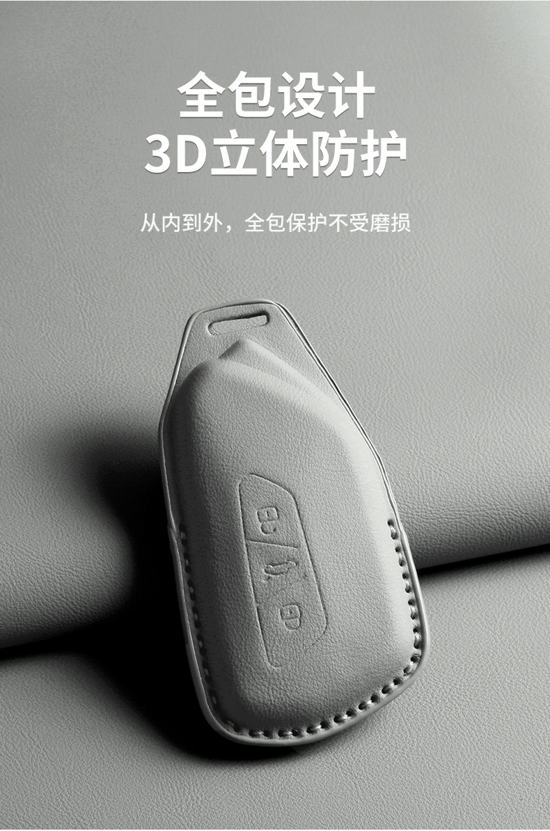 Special Volkswagen Id3 Key Cover Id4 Crozz X Car Id6 Supplies Id7 and Unyx Keychain Keychain