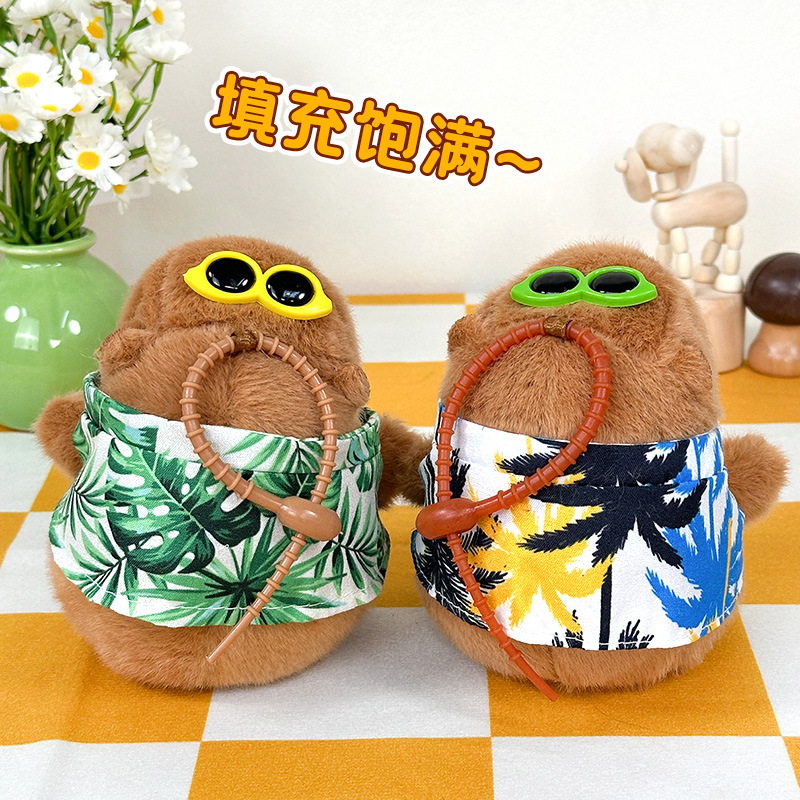 Verano Dolphin Colgante Keychain Kapibara lindos muñecos de peluche juguetes calmante bolsos colgantes