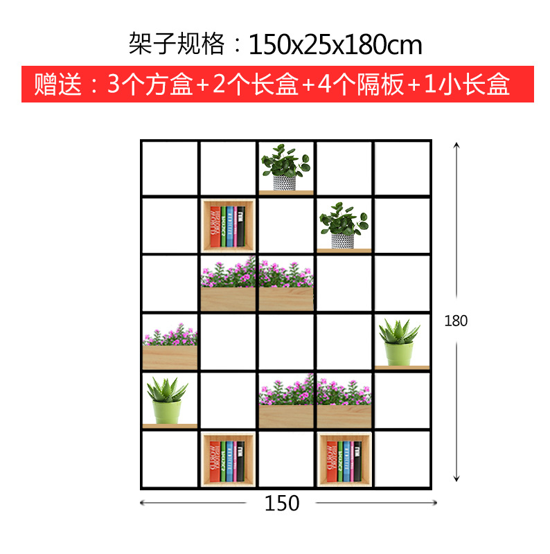 선반 사양 150x25x180cm 자체 포함