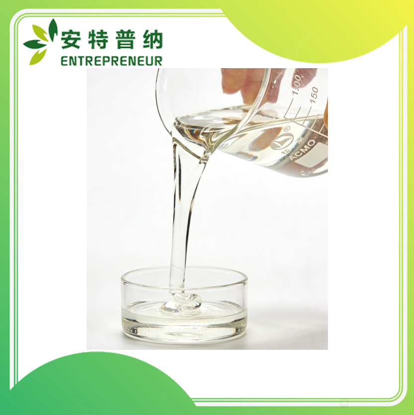 日本KJChemical科巨希原兴人二乙基丙烯酰胺DEAA高相容性 UV 活性