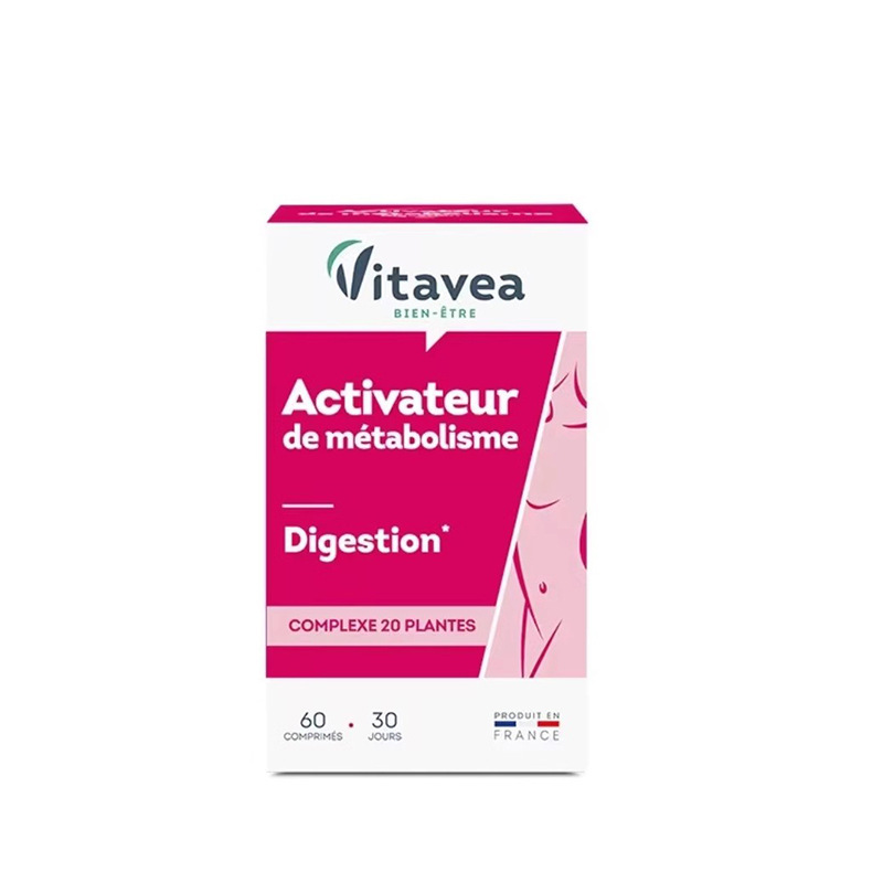 新vitaveaフランスヴィメリレ小腹婆女団腰60粒-フランスvitavea輸入|undefined