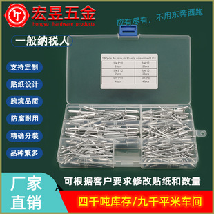 180pcs �X��GB12618�_���ͱ�A�^��о�T����M3.2M4M4.8���b���b