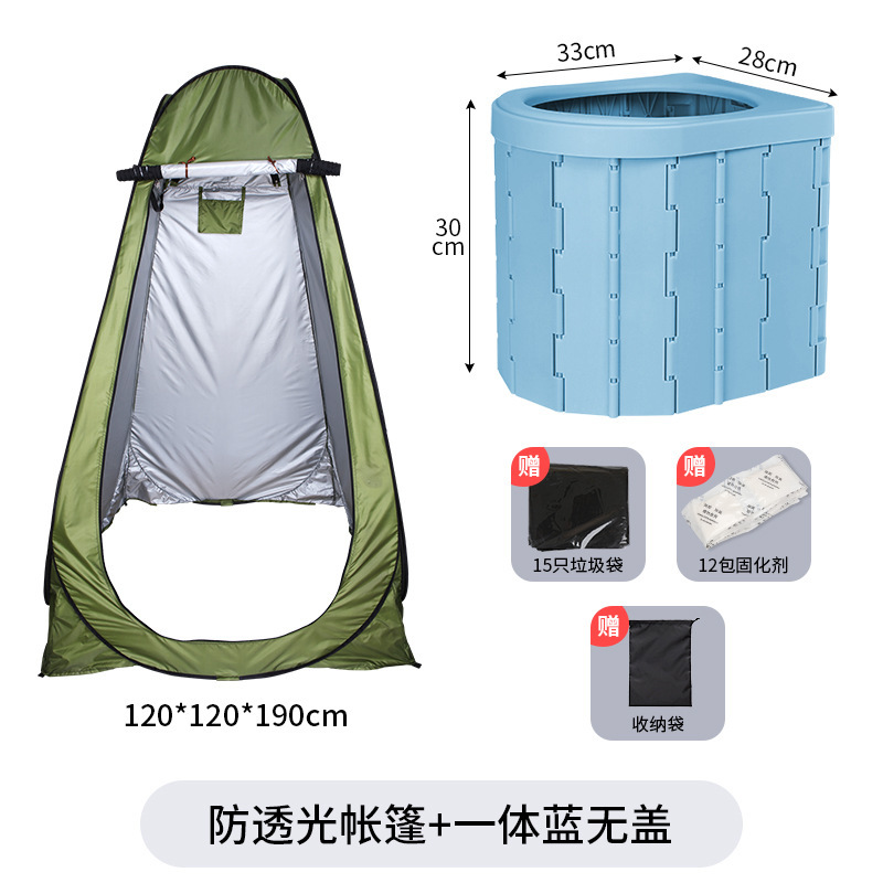 Camping Folding: Zhanjie Kempinq və səyahət - one-piece-blue-no-lid-tent