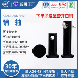 �N�Sƽ�^�����Tᔰl��GB882����ͨ���S�N��N�����_���N�S�����l