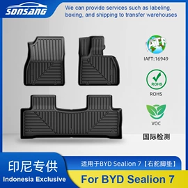 专车专用脚垫;汽车地毯;通用脚垫