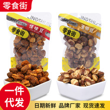 ���l�����m����������ζ�񎧪������b���e��؛�Q���¾Ʋ���ʳС��