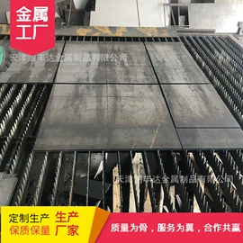 彩钢瓦;工具钢;无缝管