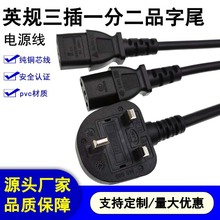 ӢҎһֶƷβԴ~о13AӢһֶC13