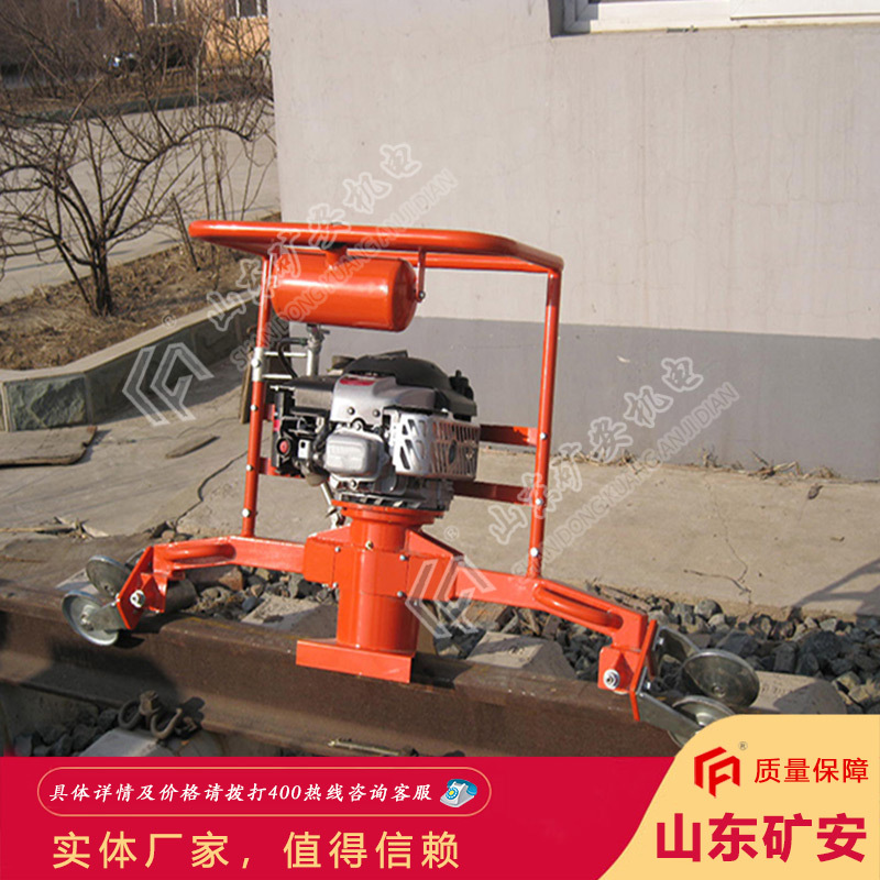 现货NMG-4.9型内燃仿形磨轨机 效率高NMG-4.9内燃仿形磨轨机