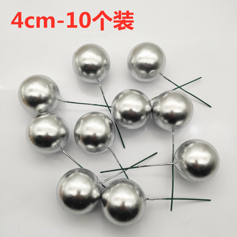 银球4cm.jpg