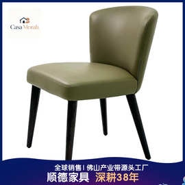 阿盖亚椅意式极简简约饭厅餐桌椅家用皮艺款靠背三重弹力定型棉