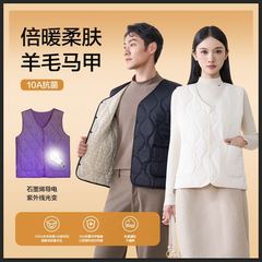 新款休闲羊毛马甲坎肩秋冬装大码女装保暖内搭男女同款马夹