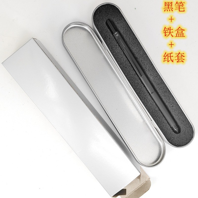 Caja de hierro con lápiz negro