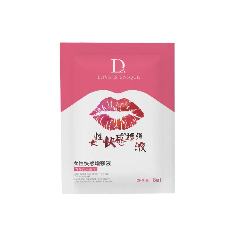 独爱 8ml female red lips pleasure liquid portable bag for external orgasm liquid condensation adult sex products wholesale