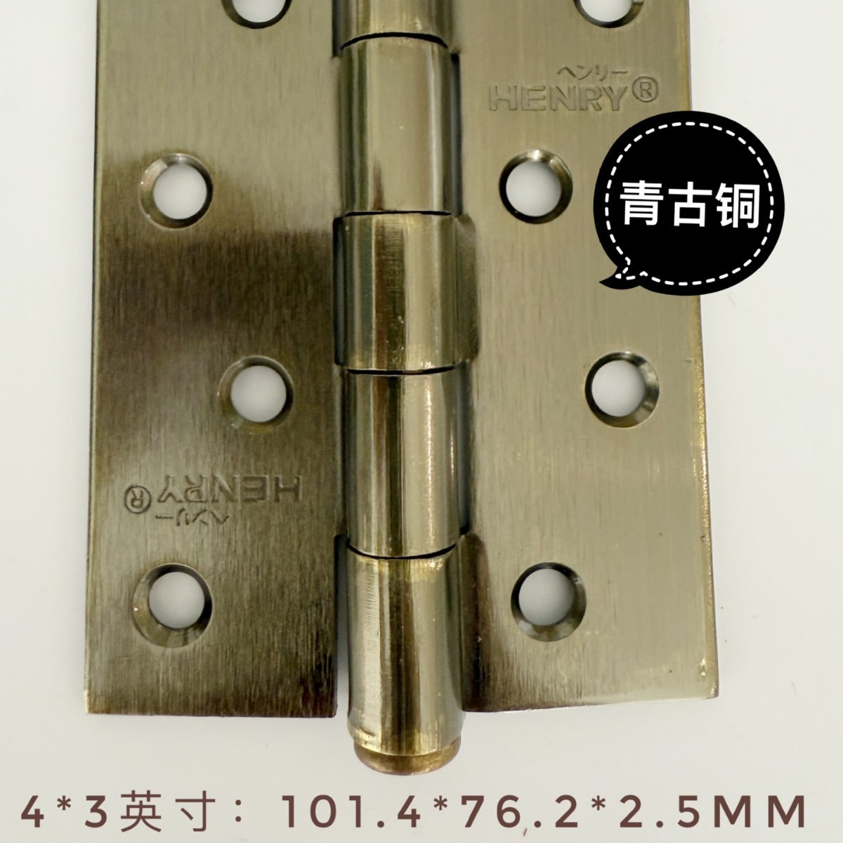 Bisagra Plana de 3.5 y 4.0 Pulgadas 5/8R de Acero al Carbono para Puertas de Madera e Interiores