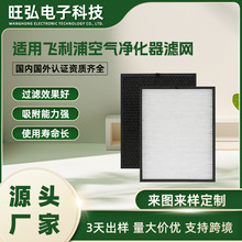 �m���w���ֿ՚������AC3256 AC3259 AC4550�V�WFY34333432�Vо