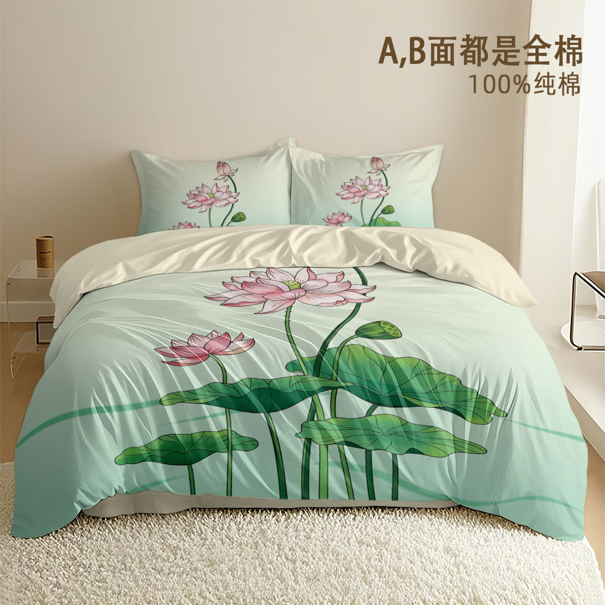 Guofeng algodón sábanas de almohada de impresión de loto sábanas caseras sábanas de algodón doble sábanas de cama de tres piezas image 1