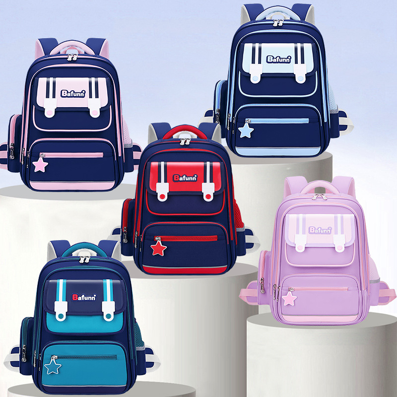 Nueva mochila de cintura para estudiantes de primaria mochila de niños 1 - 3 - 6 grados para niños y niñas mochila de hombro de gran capacidad