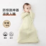 高弹新生儿宝宝婴儿包巾