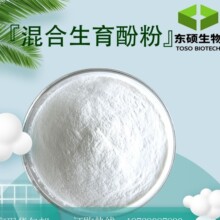 ��������ӷ�30% �S����E�� ���������΢�ҷ� �F؛���� VE