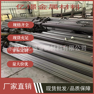 �����՘�̼�ؽY���S35C䓰屡��S40C䓹�S45C䓰�S50C/S58C/S55C