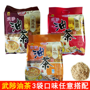 ���Ϯa�����Ͳ�400g3�� ������ ��ɽș ��֥���������Ͳ��