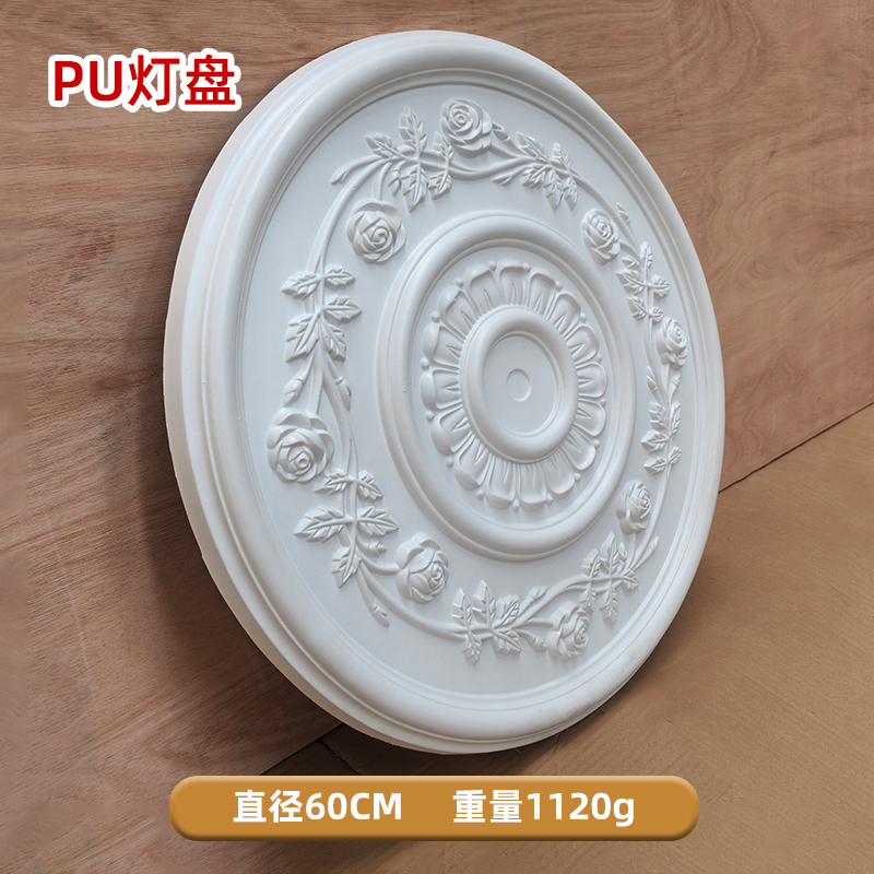 직경 60CM [재고 준비, 빠른 배송]