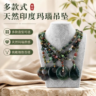 ��Ȼӡ�Ȭ�觵����������L�߲������L��ë����ֹ��Ʒ����ʽ