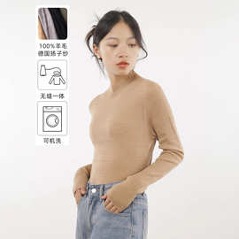 ANNACHIC无缝一体/纯色半高领羊毛针织衫女打底衫修身内搭上衣
