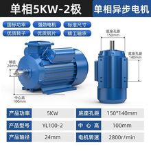 ���ˆ���늄әC220V����1.5/1.8/3/4KW늙CС�̓���늄әC늙C