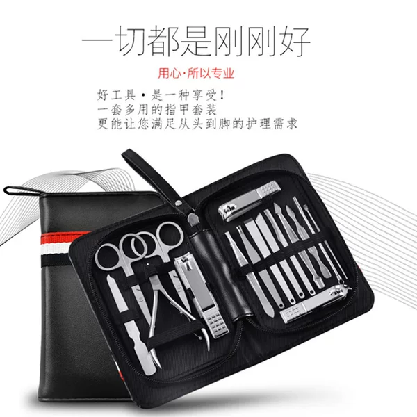 Factory wholesale stainless steel nail set eyebrow Clippers nail clippers flat knife diagonal knife foot scraper ear spoon off