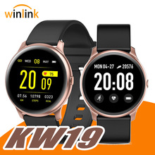 微厘KW19智能手表運動心率血氧血氧信息適用於android和ios手機