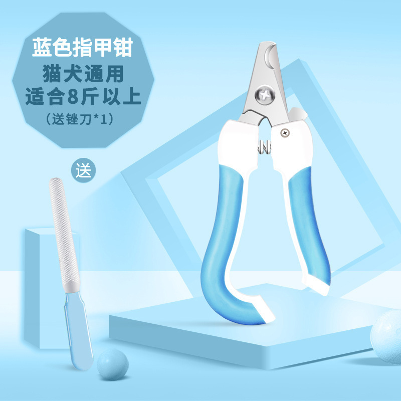 Transfronterizo caliente mini mascota cortaúñas gato cortaúñas perro cortaúñas LED línea de sangre gato suministros