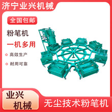 �h���۹P����C̼���}�۹P�C���Ԅӷ۹P����ģ��늄ӷ۹P����C