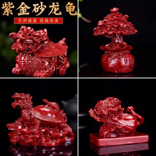 �ߺ����Ͻ�ɰ��ɰ�[����ɰ�ײ˾ی�����ɰ�Ʒ�lؔ�乤ˇƷ���Ʒ