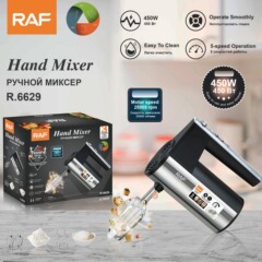 ヨーロッパとアメリカの標準 5 スピード電動卵ビーター家庭用ハンドヘルドハイパワー卵ビーターと生地ベーキングミキサー
