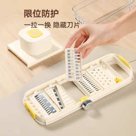 适用康巴.赫切菜神器多功能刨丝器擦丝器土豆丝家用厨房切葱萝卜