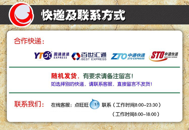 Suitable for automotive refrigerants, including R34a, automotive air conditioning refrigerants, and refrigerant additives for cooling systems