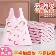 ˮ���ұ�������������ʽ�������ُ��������ϴ����Ŀ�ʽӡ������