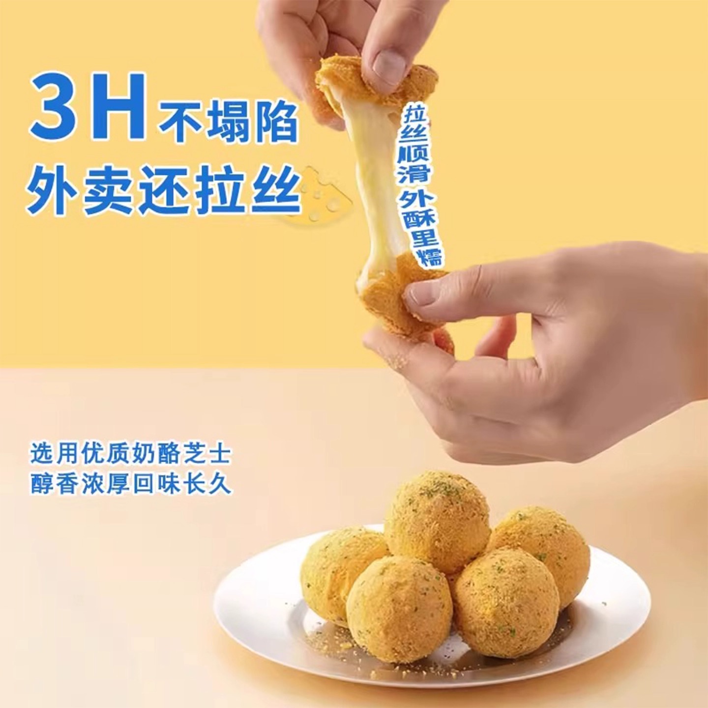 商品图