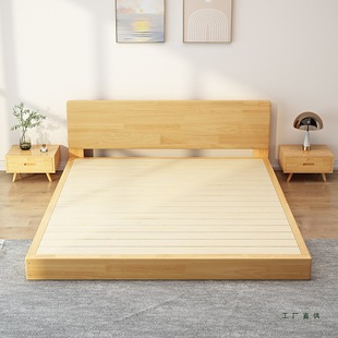 ���Wȫ��ľ���p��������ش��܃�ͯ���˰�����ʽ�F�����sӲ�崲