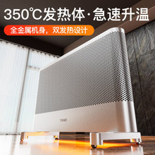 ��ȡů�����ù���ʯīϩů�L�C�ů������e�����ٟ�����