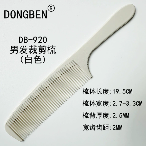 920 white