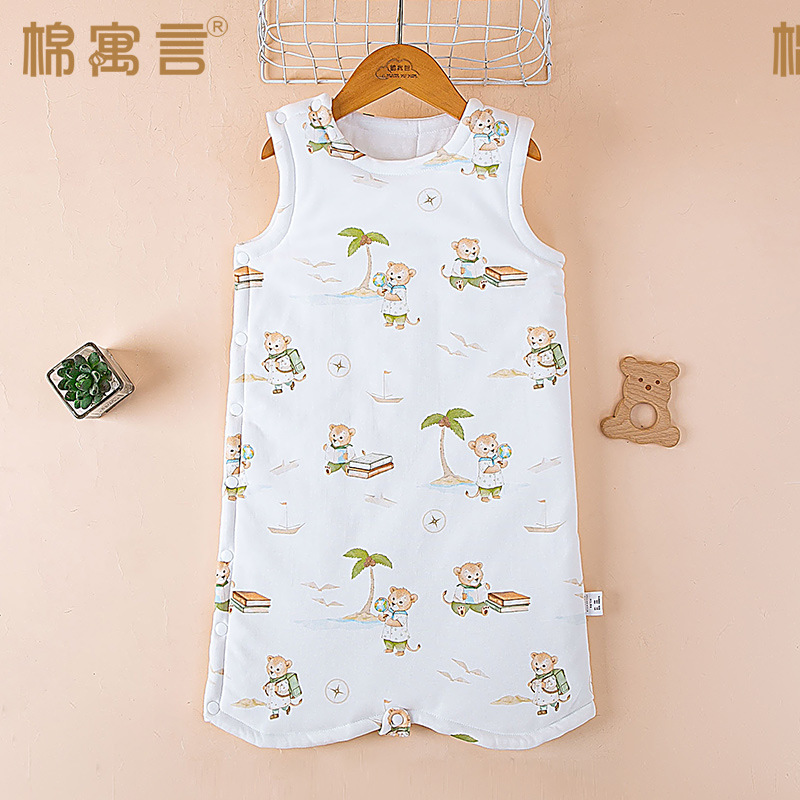 Children's demi-season sleeping bag