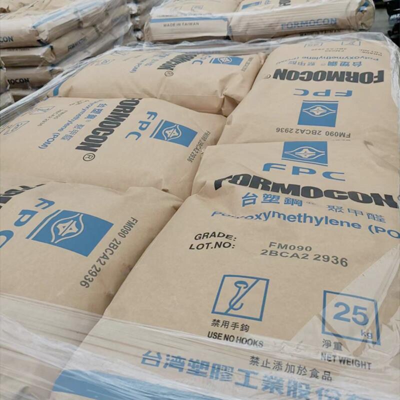 高流動POM台湾台プラスチックfm耐摩耗性ポリオキシメチレンpom試合剛顆粒ファスナー歯車ファスナー|undefined