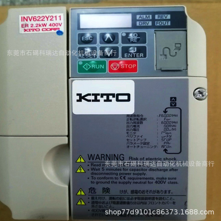 CIMR-VA4A0007JSA 销售全新安川变频器现货优惠议价